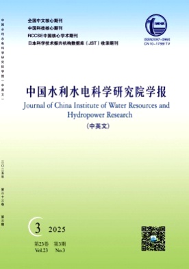 中国水利水电科学研究院学报(中英文)杂志